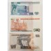 MEXICO 1965 . ONE 1 PESO BANKNOTES . CONSECUTIVE PAIR and PERU 1985-1987 . TEN 10 - ONE HUNDRED 100 INTIS